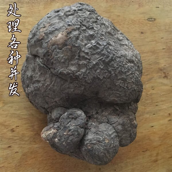 商品图像