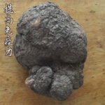 下一个商品图像