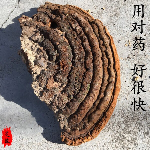 商品图像