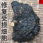 下一个商品图像