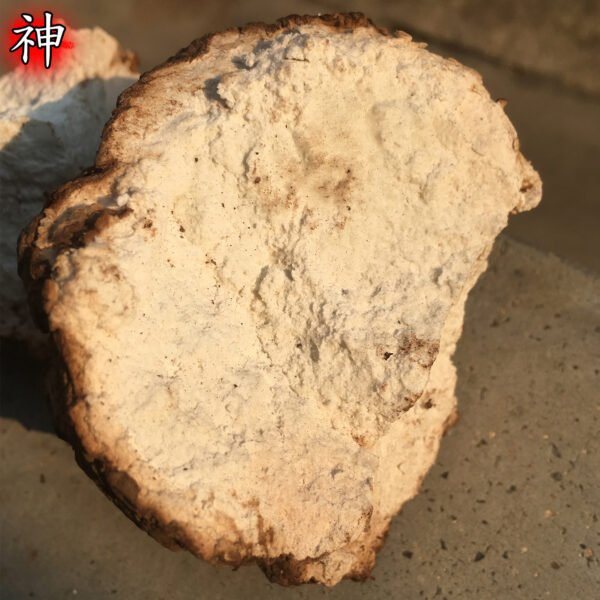 商品图像